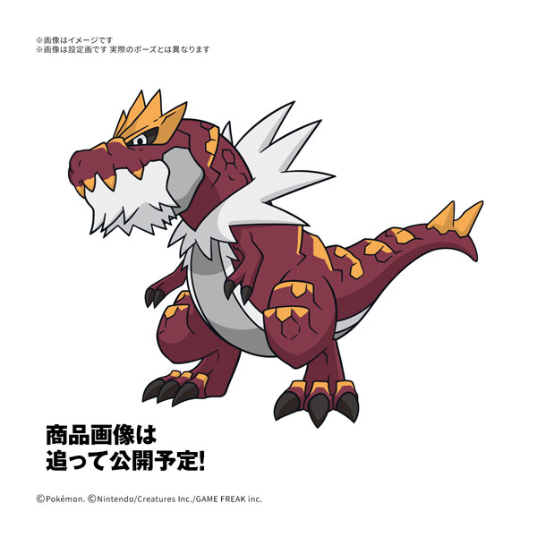 楽天市場】ポケモンキッズ パラドックスポケモン編 食玩