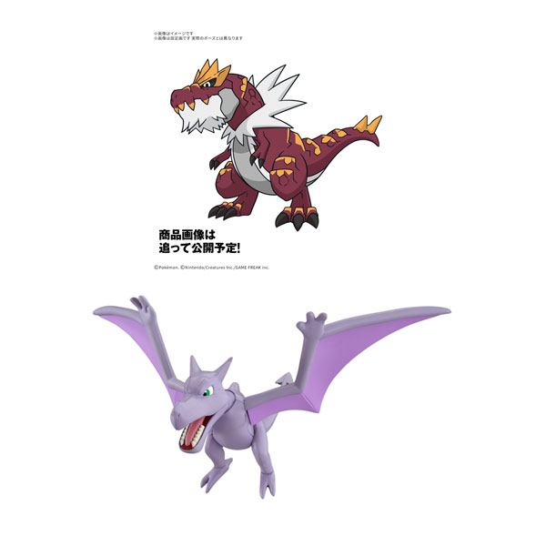 楽天市場】ポケモンキッズ パラドックスポケモン編 食玩