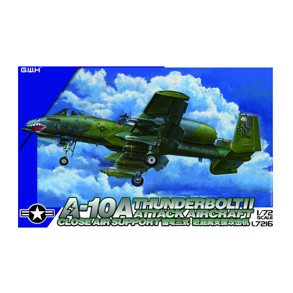 楽天市場】T-Model 1/72 アメリカ軍 バッファロー 6×6 MPCV A1