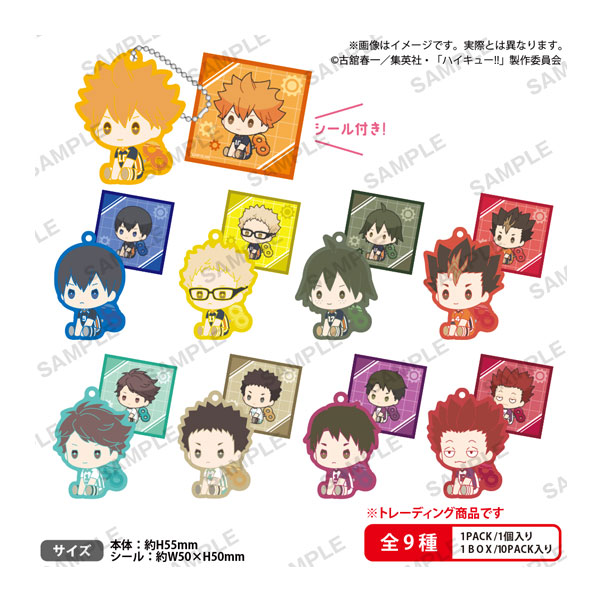 Hide & Seek Games Online 【PERIHAPI！ Hide ＆ Seek かくれんぼ