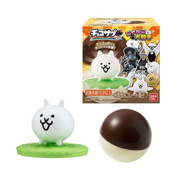 楽天市場】【BOX】バンダイ チョコサプ にゃんこ大戦争 10個入