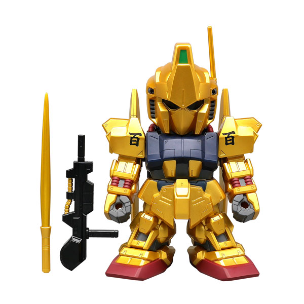 送料無料◆ジャンボソフビフィギュアSD MSN-00100 SD 百式 限定・ゴールドバージョン プレックス （ZE158677）