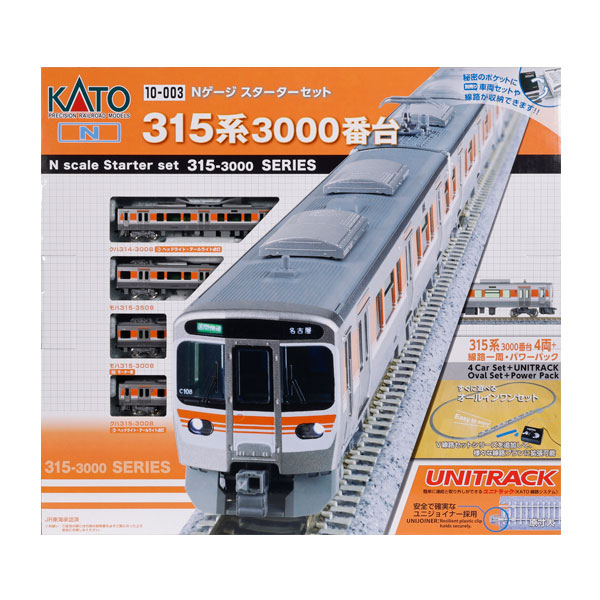 送料無料◆10-003 KATO カトー Nゲージスターターセット 315系3000番台 Nゲージ 鉄道模型（ZN158512）