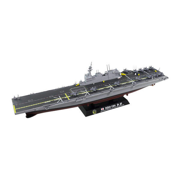 ピットロード 1/700 スカイウェーブシリーズ 海上自衛隊護衛艦 DDH-144 くらま プラモデル J77 n5ksbvb ピットロード 1/700 スカイウェーブシリーズ 海上自衛隊護衛艦