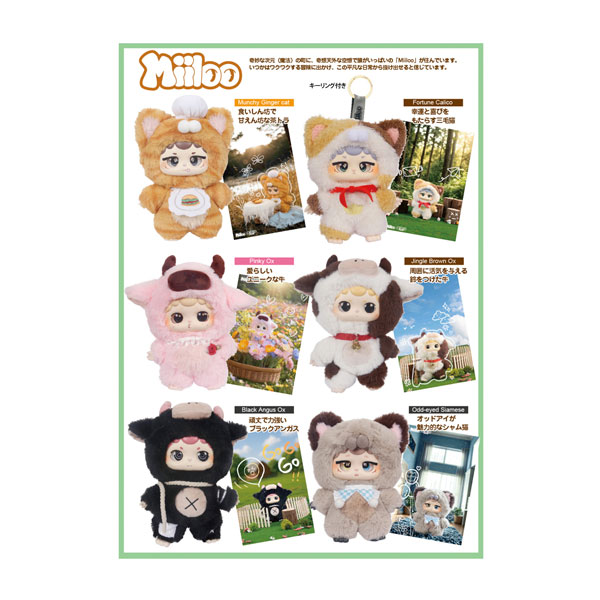 MayMei（メイメイ）400％楽園の遺跡シリ ーズ 楽天市場】送料無料◇MayMei(メイメイ)400％ 楽園の遺跡シリーズ