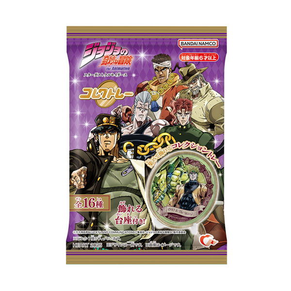 ジョジョの奇妙な冒険 グッズ 24点セット雑誌付録非売品 楽天市場】TVアニメ『ジョジョの奇妙な冒険』 スーパー