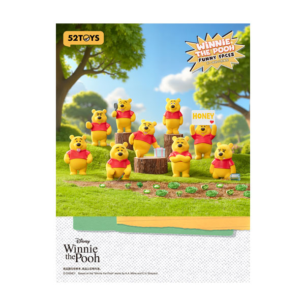 52TOYS BLINDBOX ロッツォ イッツミー フィギュアセット Amazon.co.jp: 52TOYS BLINDBOX ロッツォ イッツミー 8個入りBOX
