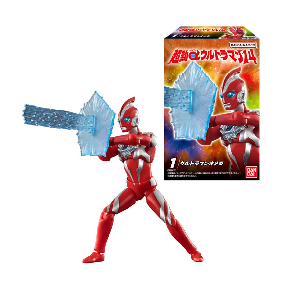 ウルトラマン 発光ギミック 1/6特撮シリーズ Bタイプ CCP　ハイグレード Amazon.co.jp: キャラクターコンテンツプロダクション(Ccp) 1/6