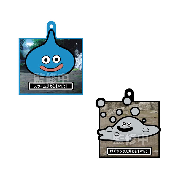 楽天市場】ドラゴンクエスト メモリアルカードコレクションガムII （食