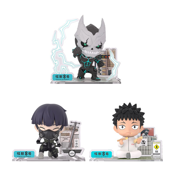 送料無料◆怪獣8号 - フィギュアシット - 3種セット (8号/宗四郎/カフカ) SUNRISEPOP 【4月予約】