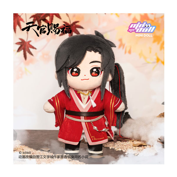 楽天市場】送料無料◇鉄拳8 ぬいぐるみ 3種セット (風間 飛鳥/リリ