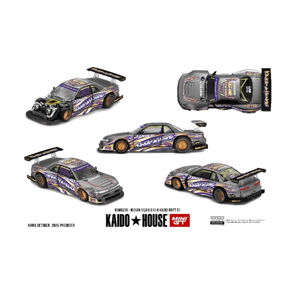 楽天市場】MINI-GT 1/64 シボレー コルベット Z06 2023 エルク