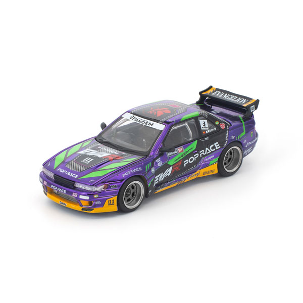 楽天市場】POP RACE 1/64 SKYLINE C210 KAIDO RACER (BOSOZOKU STYLE