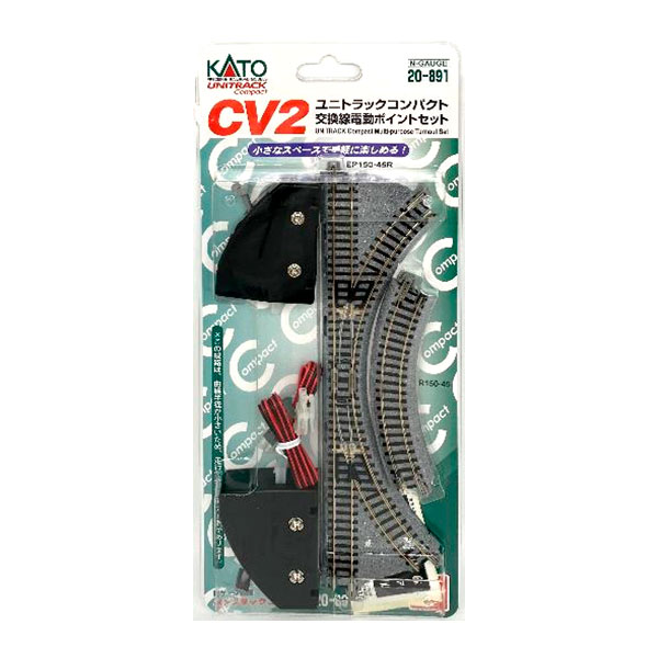 楽天市場】20-862 KATO カトー V3 車庫用引込線電動ポイントセット N