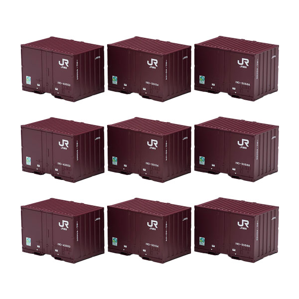 楽天市場】送料無料◇セット販売 HO-3151/HO-3152/HO-3153/HO-3154