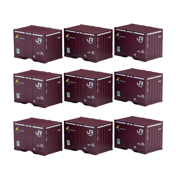 楽天市場】送料無料◇セット販売 HO-3151/HO-3152/HO-3153/HO-3154