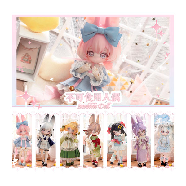 その着せ替え人形は恋をする ヌル女パーカー 特典コンプ セット 楽天市場】送料無料◇その着せ替え人形は恋をする ヌル女