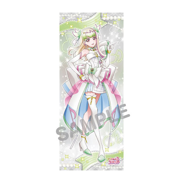 楽天市場】わんだふるぷりきゅあ！ 等身大タペストリー キュアニャミー