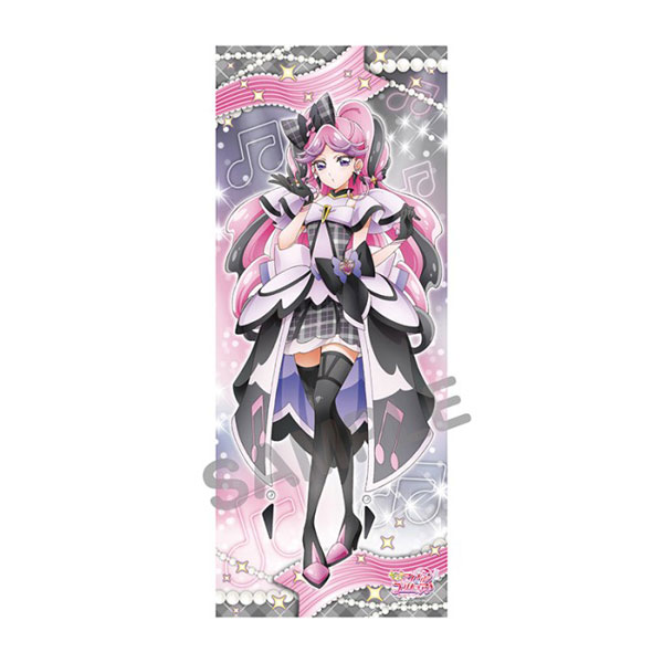 楽天市場】送料無料◇わんだふるぷりきゅあ！ 等身大タペストリー 4種