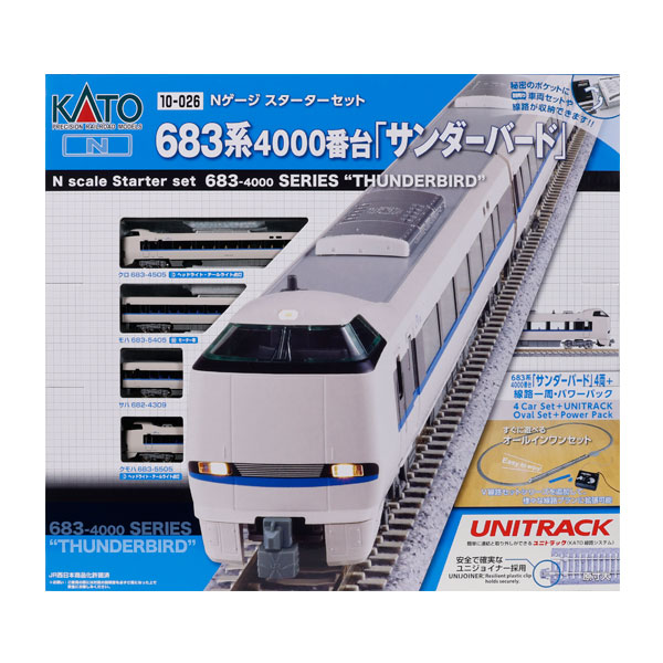 送料無料◆10-026 KATO カトー Nゲージスターターセット 683系4000番台「サンダーバード」 Nゲージ 鉄道模型 【4月予約】
