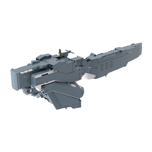 銀河英雄伝説 Die Neue These 1/3000 自由惑星同盟軍 戦艦 ヒューベリオン プラモデル コトブキヤ 【4月予約】画像