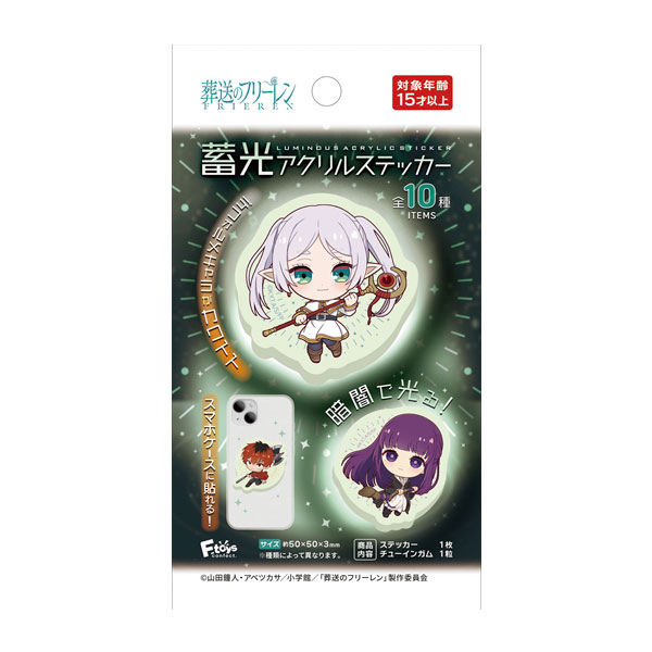 楽天市場】GABULIEN ART COLLECTION ガブリアン アート コレクション