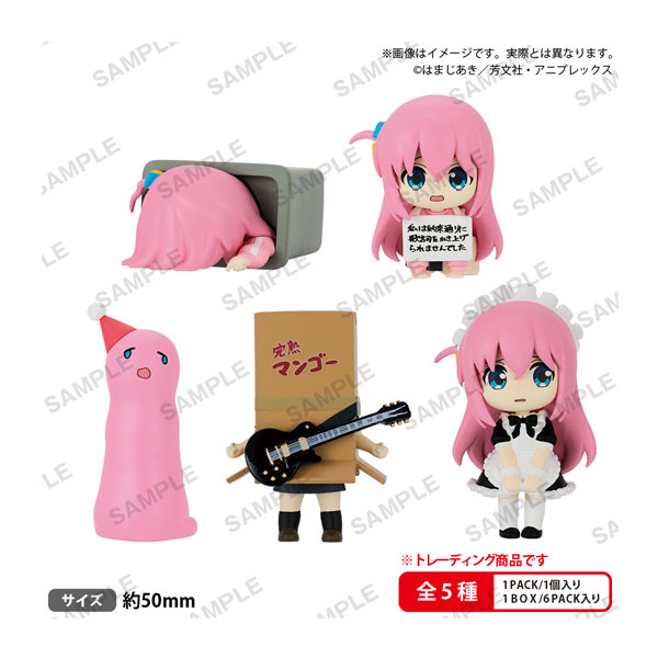 楽天市場】送料無料◇ぼっち・ざ・ろっく！ 廣井きくり ウェーブ 1/7