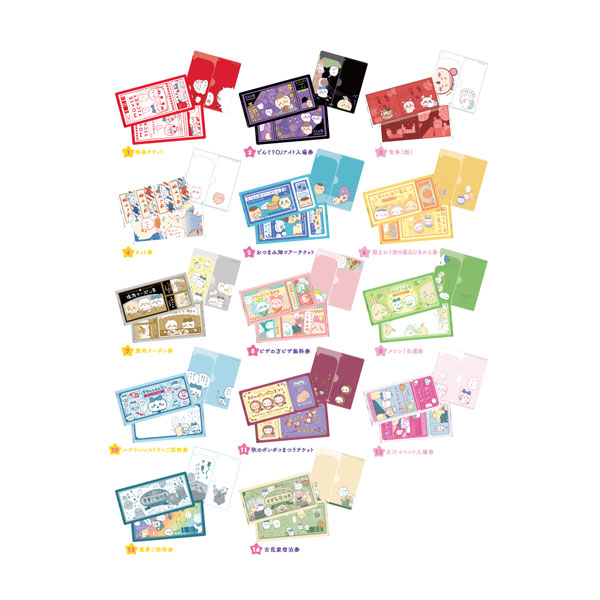 楽天市場】送料無料◇ちいかわ スナップマイド＋スナップマイド2 (各