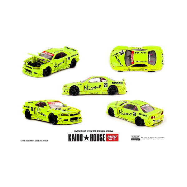 ミニカー MINIGT 楽天市場】MINI-GT 1/64 Nissan スカイライン GT-R R32 Veilside