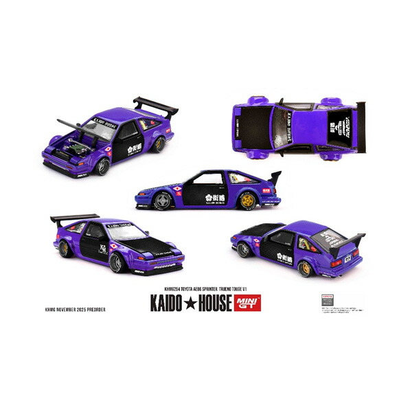 楽天市場】MINI-GT KAIDO HOUSE × MINI GT 1/64 Toyota AE86