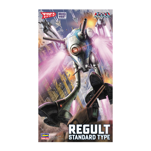 【予約注文】1/72グラージ(マクロス)　ハセガワ　プラモデル　組立済完成品 Amazon | ハセガワ(Hasegawa) 超時空要塞マクロス グラージ 1/72