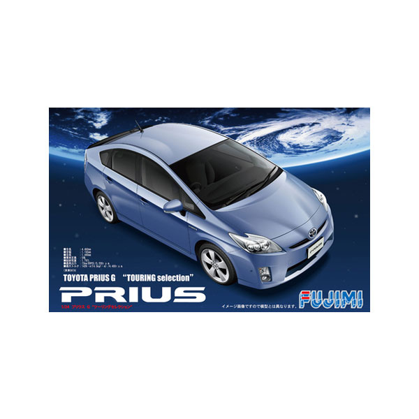 楽天市場】【絶版品】エブロ 1/43 トヨタ プリウス ムーンルーフ