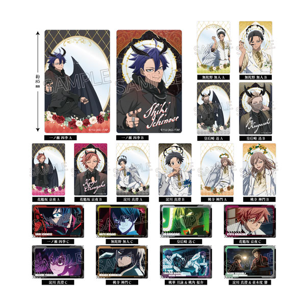 楽天市場】オシャレ魔女 ラブ and ベリー カードケース 食玩 ハート