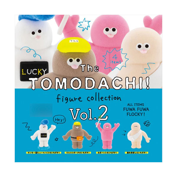 楽天市場】GABULIEN ART COLLECTION ガブリアン アート コレクション