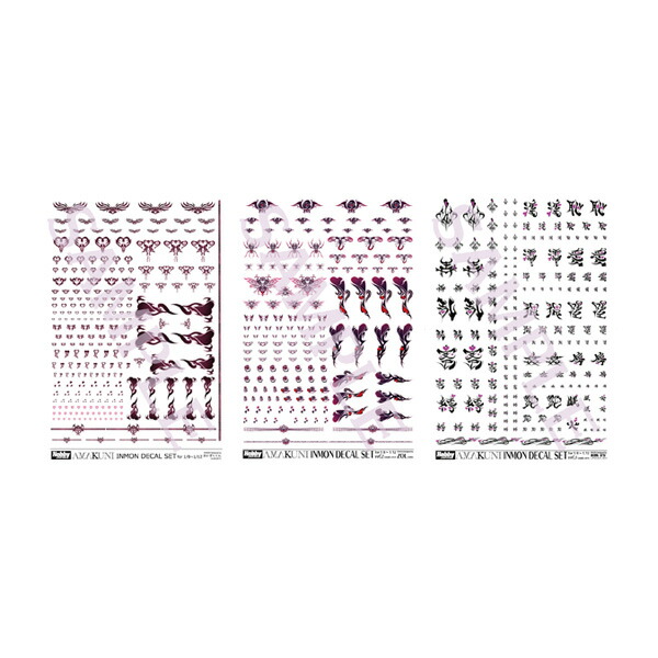 楽天市場】INMON デカールセット Vol.2 水転写式 ZOL (対魔忍シリーズ