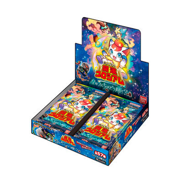 楽天市場】【BOX】開運コロシアム ブースターパック うんち(運値