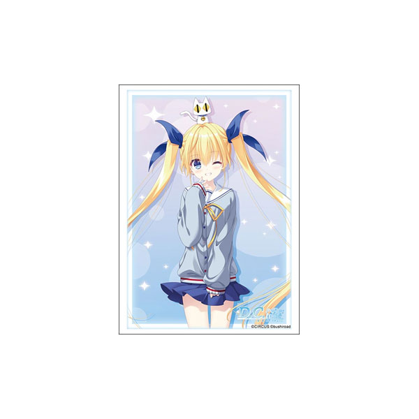 ブシロード スリーブコレクション ハイグレード Vol.5052 D.C. Re：tune 〜ダ・カーポ〜 リチューン 『芳乃さくら』 【3月予約】画像