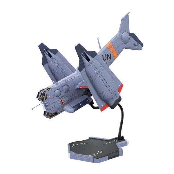 シン・エヴァンゲリオン劇場版 1/72 YAGR-3B 近接航空支援用垂直離着陸対地攻撃機 (プラキット Ver.) 星環重工 【未定予約】