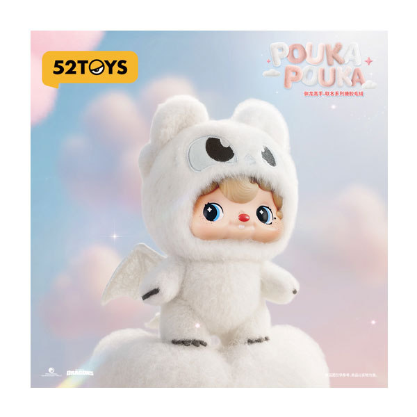 楽天市場】ZO&FRIENDS ZOA Plush Keyring Grey / G-DRAGON / BIGBANG