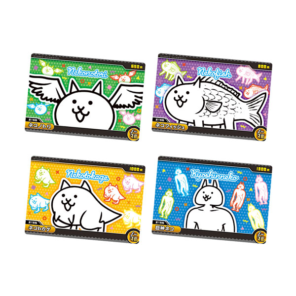 楽天市場】（予約）にゃんこ大戦争ウエハース＋9 （食玩） BOX 2026年5