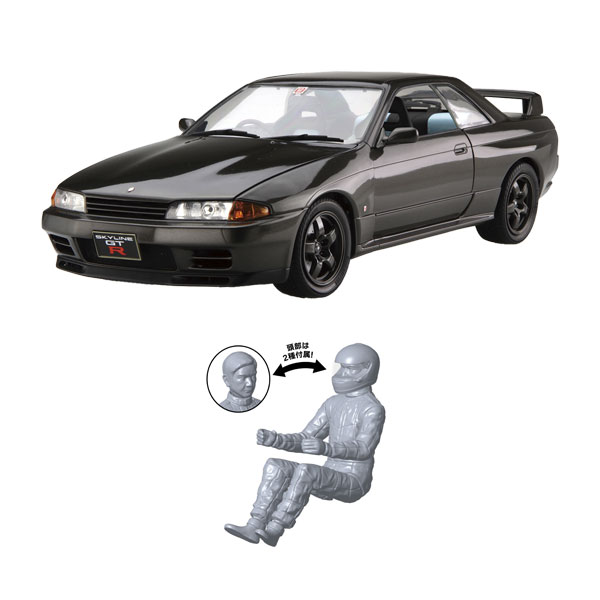 楽天市場】1/12 AXESシリーズ No.1 EX-1 ニッサン スカイラインGT-R