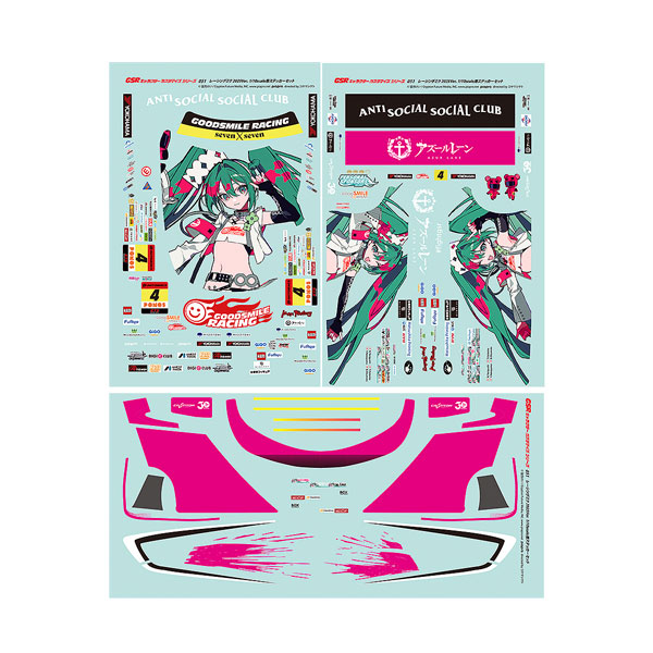 楽天市場】初音ミク GTプロジェクト レーシングミク 2025 JCL TEAM