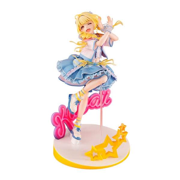 再販 Lucrea 学園アイドルマスター 藤田ことね 世界一可愛い私 Ver. 一部店舗限定 メガハウス フィギュア 【9月予約】