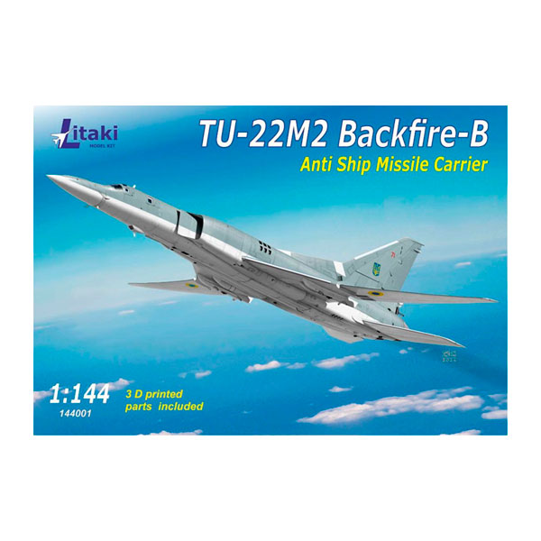 送料無料◆リタキモデルキット 1/144 Tu-22M2 バックファイアB ミサイル爆撃機 リミテッドエディション版 プラモデル LMK144001LTD 【5月予約】
