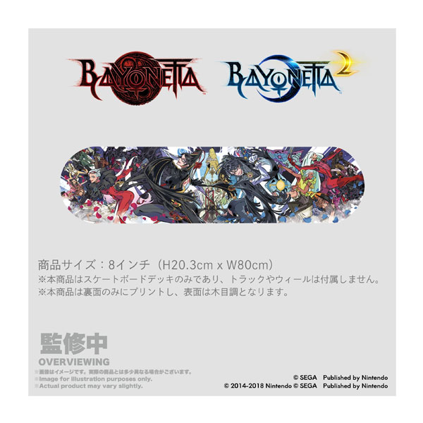 送料無料◆ベヨネッタ スケートボードデック 島崎麻里氏 ベヨネッタ 1＆2記念アート いいじゃん 【8月予約】