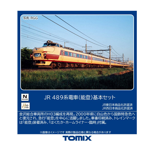 中古】(未使用・未開封品) チャーリー・イズ・マイ・ダーリン [DVD