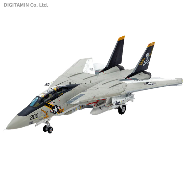 楽天市場】送料無料◇ホビーマスター 1/72 A-1Hスカイレイダー