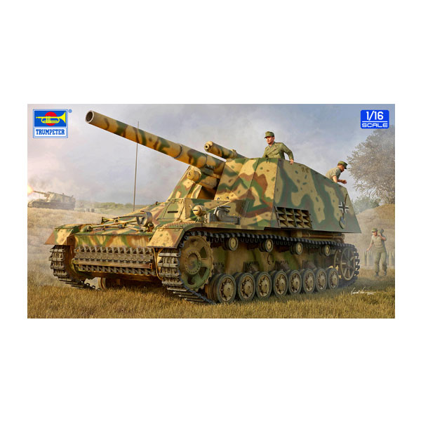 送料無料◆トランペッター 1/16 ドイツ軍 重自走榴弾砲 フンメル 初期型 プラモデル 00952 【11月予約】｜でじたみん 店
