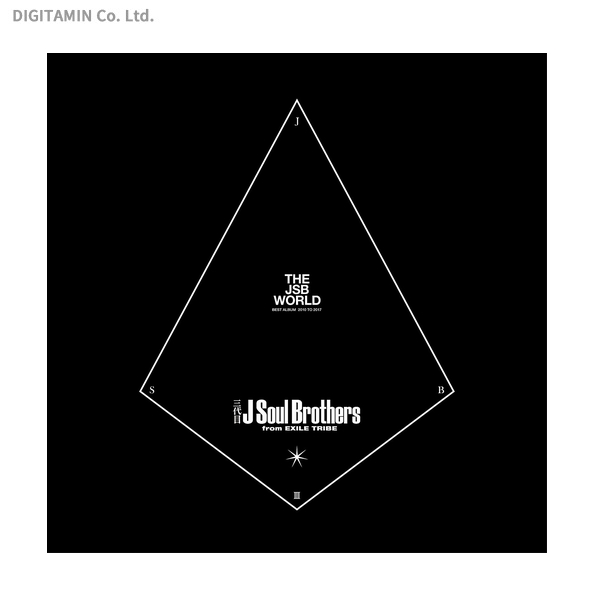 楽天市場 送料無料 The Jsb World Blu Ray Disc付 三代目 J Soul Brothers From Exile Tribe Cd Zb でじたみん 楽天市場店