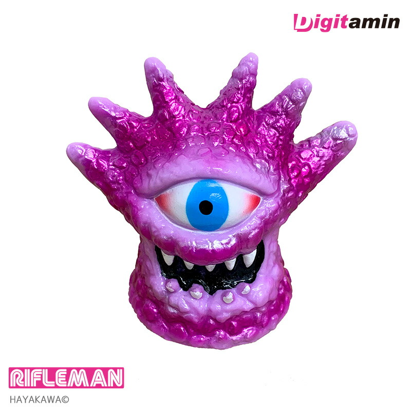 楽天市場】RIFLEMAN 早川モトヒロ ソフビシリーズ 怪獣ガッチャ